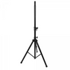 On-Stage SS7761B Aluminum Speaker Stand