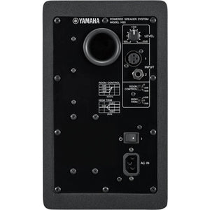 Yamaha HS5 Studio Monitor (Black)