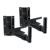 Gator Cases GFW-SPK-WM100 Adjustable Wall Mountable Speaker Stand (pair)